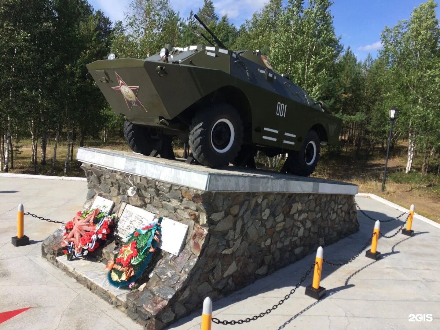 Юность ноябрьск. Площадь опаленной юности ноябрьск. вечный огонь ноябрьск. танк в ноябрьске. памятники ноябрьска.