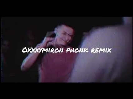 Лифт oxxxymiron