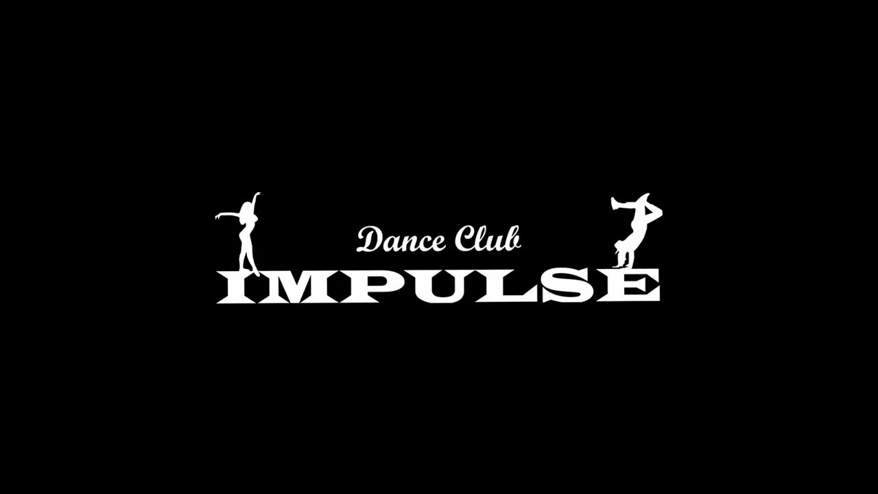 Impulse dance. Impulse танцы.