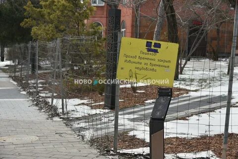 Каналы в новороссийске