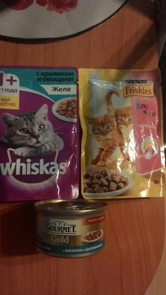 Сколько стоит пакетик корма для кошек. Корм для кошек. Ужасный корм для кошек. Кошачий корм для кошек. Отдам кошачий корм.