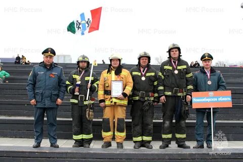 Сибирский сц