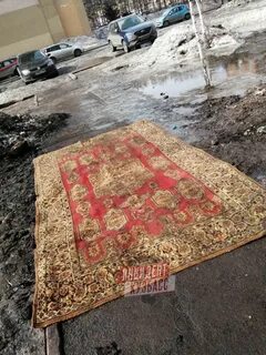 Ковры кемерово адреса