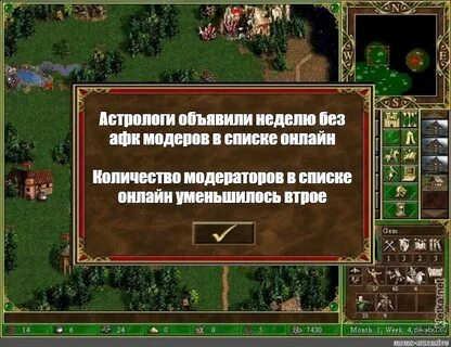 Обьявляю или объявляю