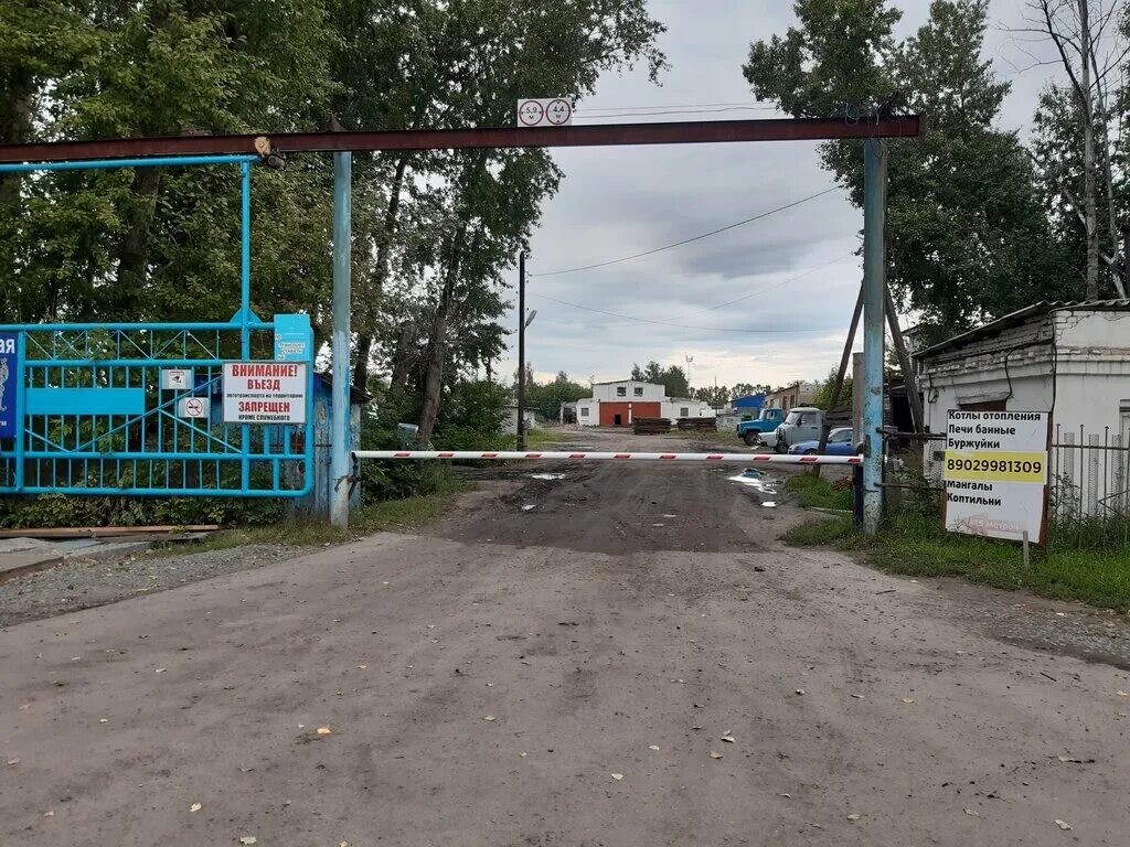 Оренгаз. Учхоз Пригородное Барнаул. Поселок Пригородный Алтайский край. Алтайский край Учхоз Пригородное Барнаул. Посёлок Учхоза «Пригородный».