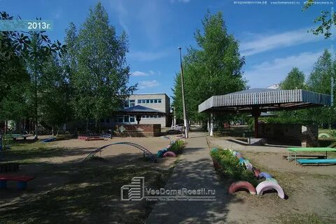 Детский сад золотой гребешок
