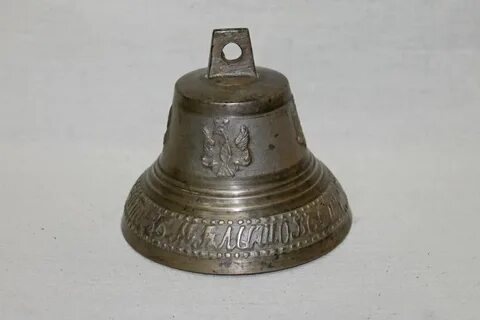 Колокольчики б