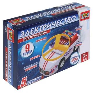 Электронный кон