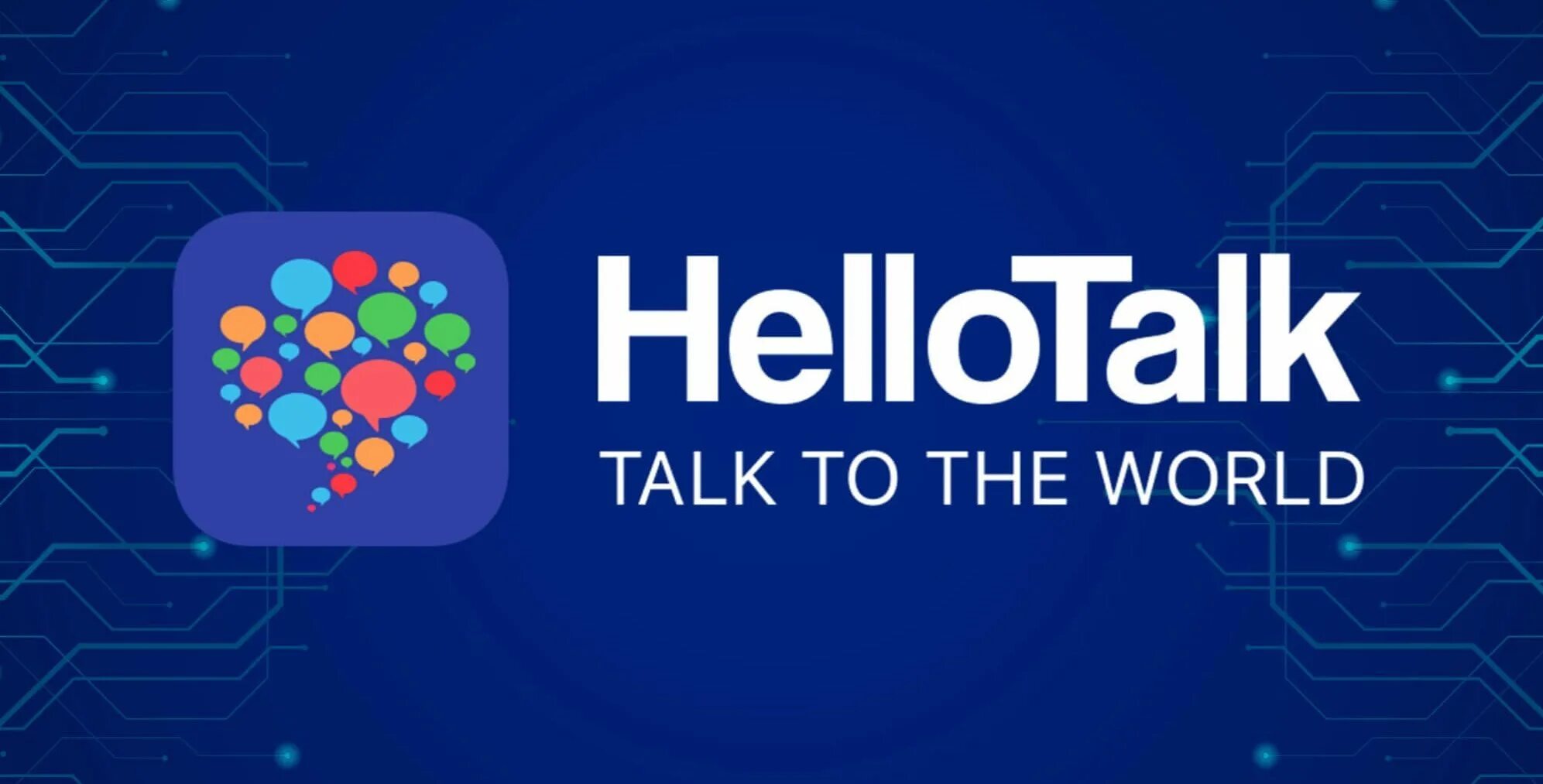 Хелло ток. HELLOTALK. Hello talk приложение. HELLOTALK иконка. 1. HELLOTALK.