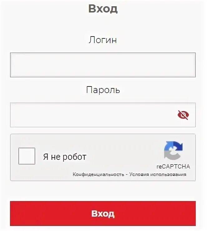 Банк дабрабыт личный кабинет. Дабрабыт личный кабинет. Банк Добробыт номер телефона. Банк дабрабыт личный кабинет телефона.