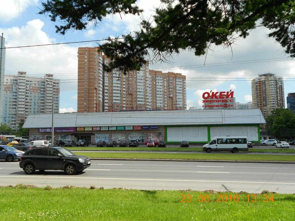 тц ленинский 101. тц ленинский. тц ленинский. тц ленинский. тц рио ленинский проспект.