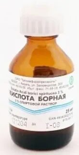 Борная кислота 1 спиртовой раствор