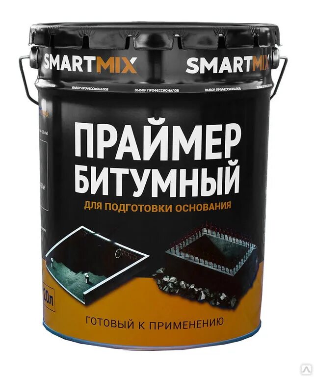 Номер праймера. Мастика битумная SMARTMIX 20 кг. Праймер битумный SMARTMIX 20л. Праймер битумный SMARTMIX 5л.. Праймер битумный ТЕХНОНИКОЛЬ 16кг.