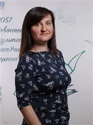 Школа no 2057 им и с барова. Школа no 2057 им и с барова