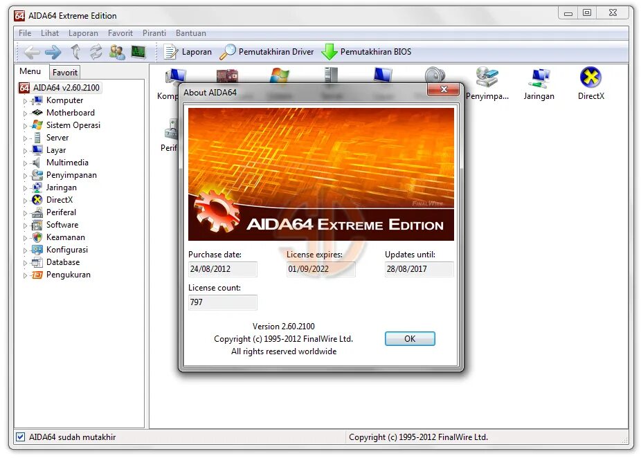 Aida 7. Aida 7. 00 6700 ключ. Aida64 датчики. Панель сенсоров aida64.