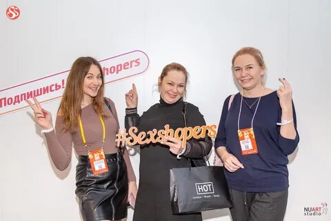 Eroexpo