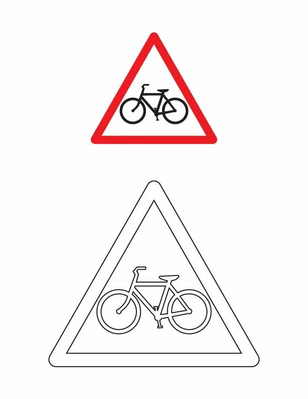 Рисунки знаков дорожного движения для детей. Раскраски дорожных знаков. Знаки дорожного движения для детей. Дорожные знаки. Дорожные знаки длядтетей.