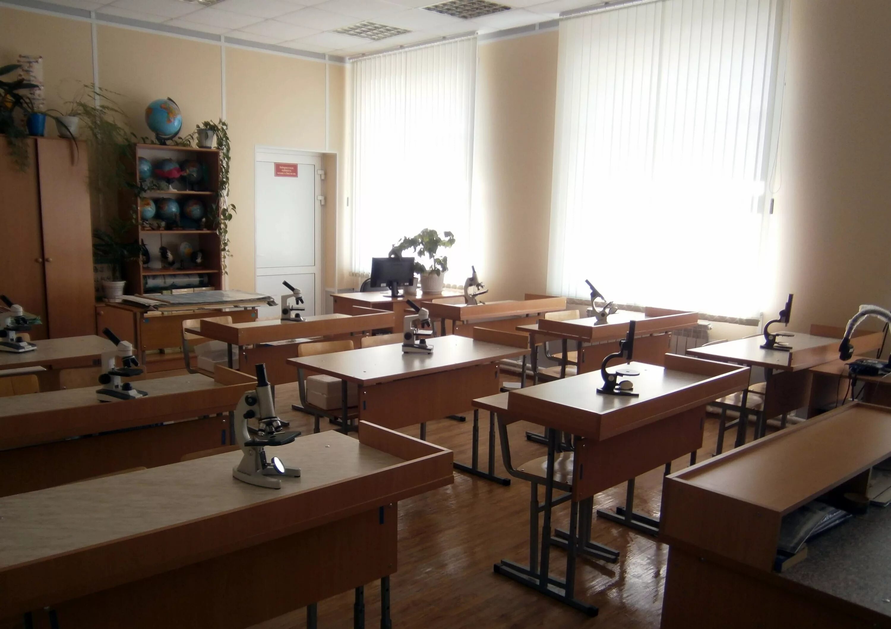 Химия в санкт петербурге. Столы для кабинета химии в школе в 90-е. МБОУ Буртинская СОШ.