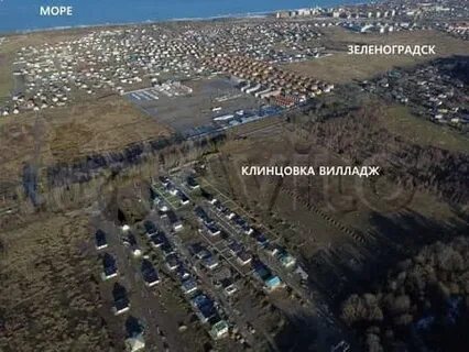 Клинцовка вилладж