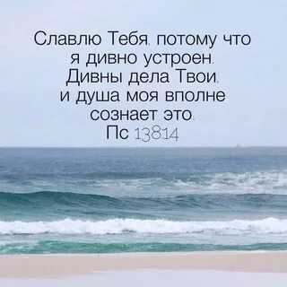 Потому что ты мало знаешь