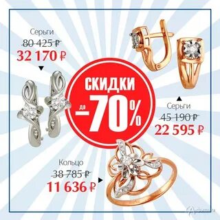 Карат сайт каталог