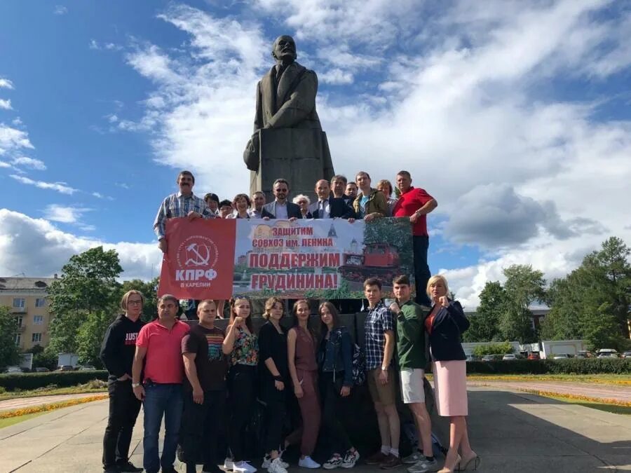 Кпрф карелия. Автопробег кпрф посвященный 1 мая картинки. Карелия коммунисты. Карелия коммунисты. Карелия коммунисты.