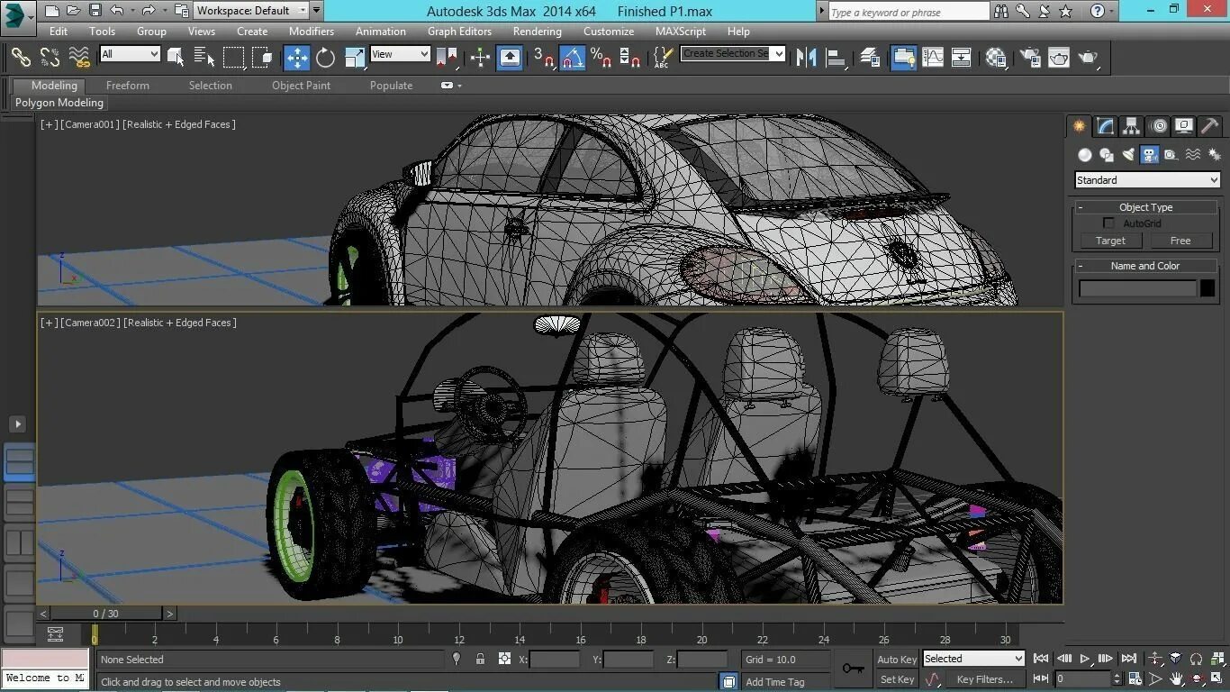 Autodesk 3ds Max. 3ds Max 2.0. Интерфейс 3дс Макс. Autodesk 3ds Max Интерфейс. 3d max русская версия