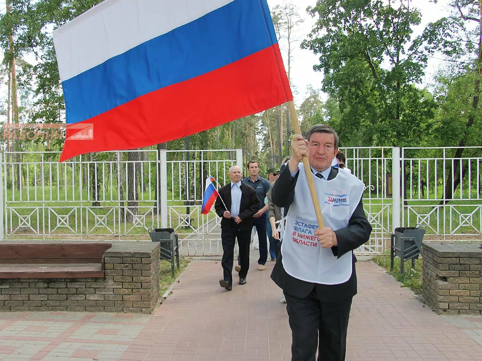 Происшествия в россии новости lenta. Выкса. Центральный парк Выкса. Выкса центр. Выкса РФ день России.