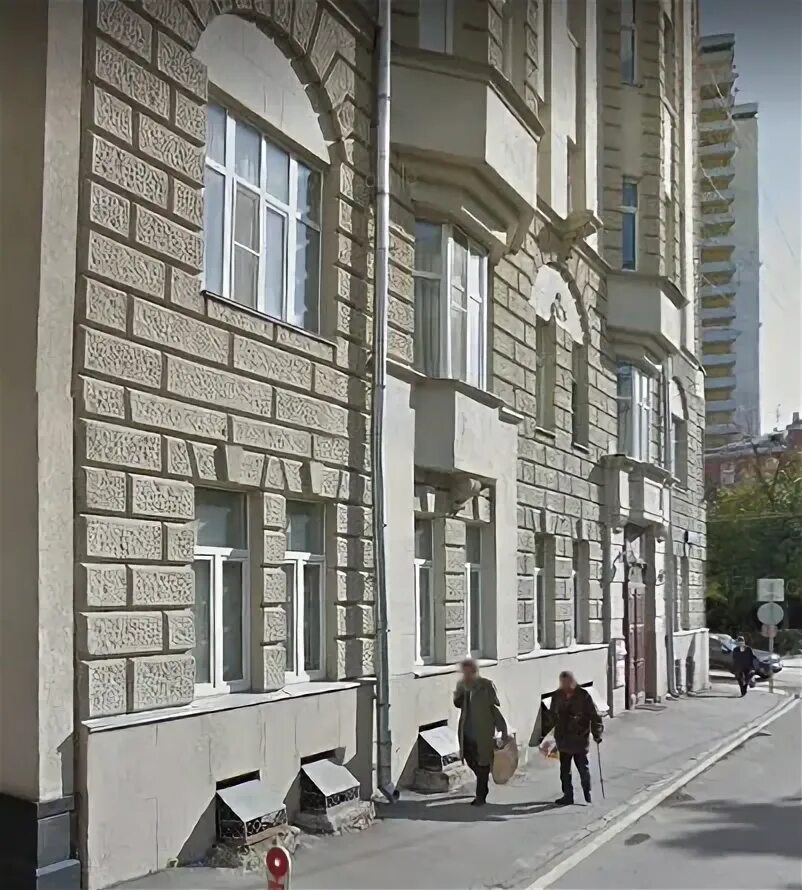 Москва, ул. Ул. Малая молчановка д. 8 стр. 1.