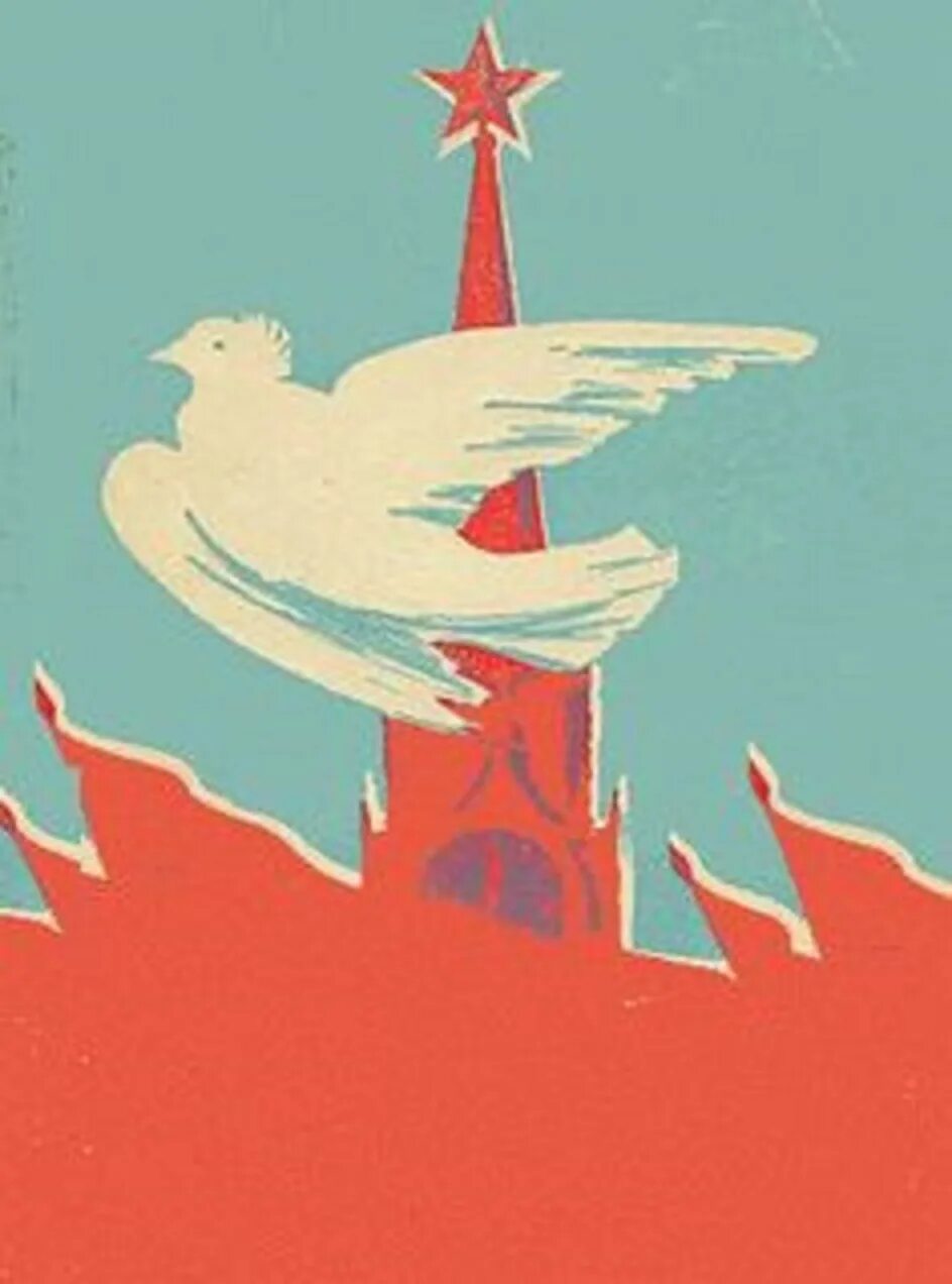 Мир победит войну. Демократия плакат. Коммунисты против фашизма. Победа будет за нами картинки. Современные антивоенные плакаты.