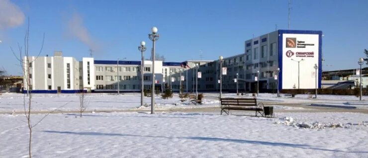 Ао «синарский трубный завод». Тпа-80 синтз. Фонтан в парке синтз каменск-уральский. Трубный завод каменск-уральский. Синарский трубный завод логотип.