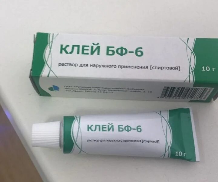 Как использовать бф 6
