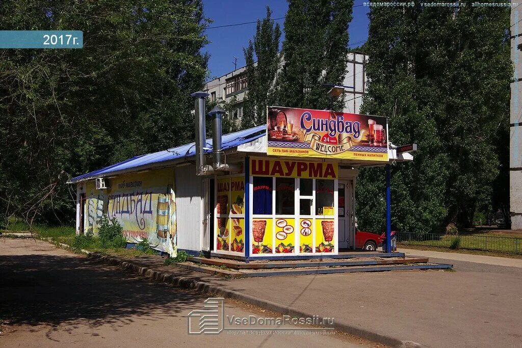 Permanently closed: Пельменная, cafe, Samara Region, Tolyatti, Dzerzhinskogo Str