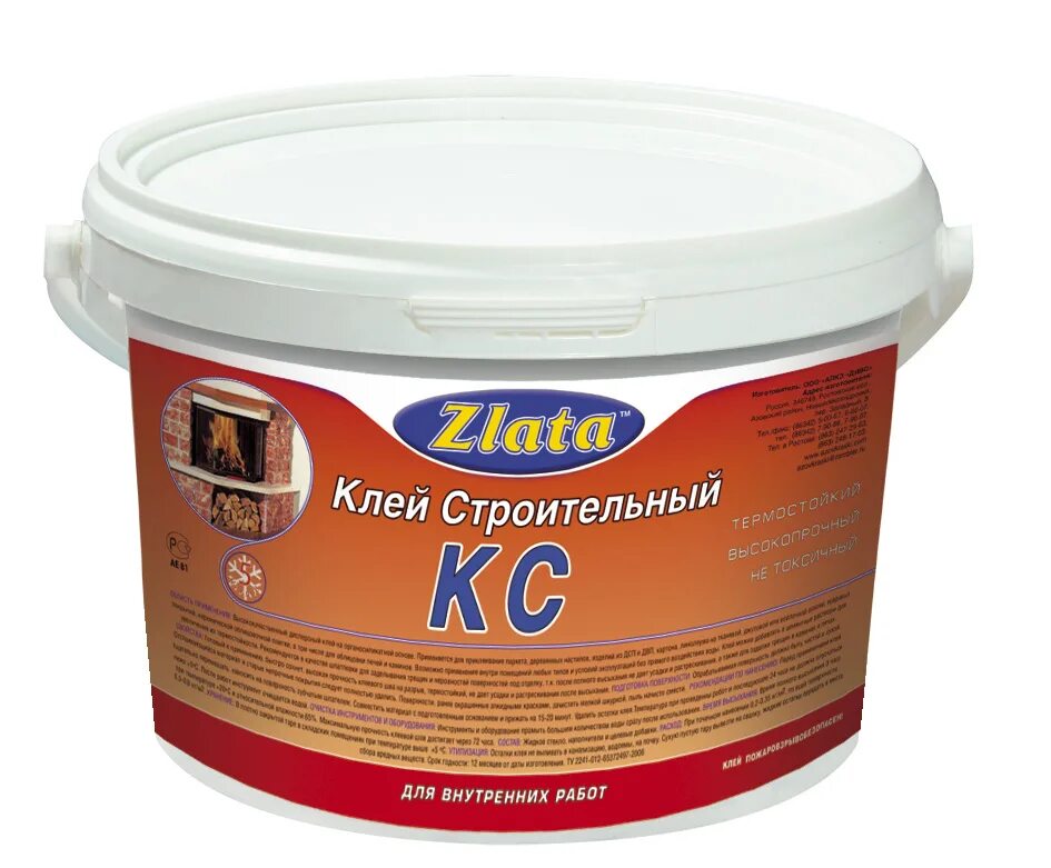 клей лакокрасочные материалы. 5 кг. клей лакокрасочные материалы. поливинилацетатная грунтовка. стройматериалы краски.