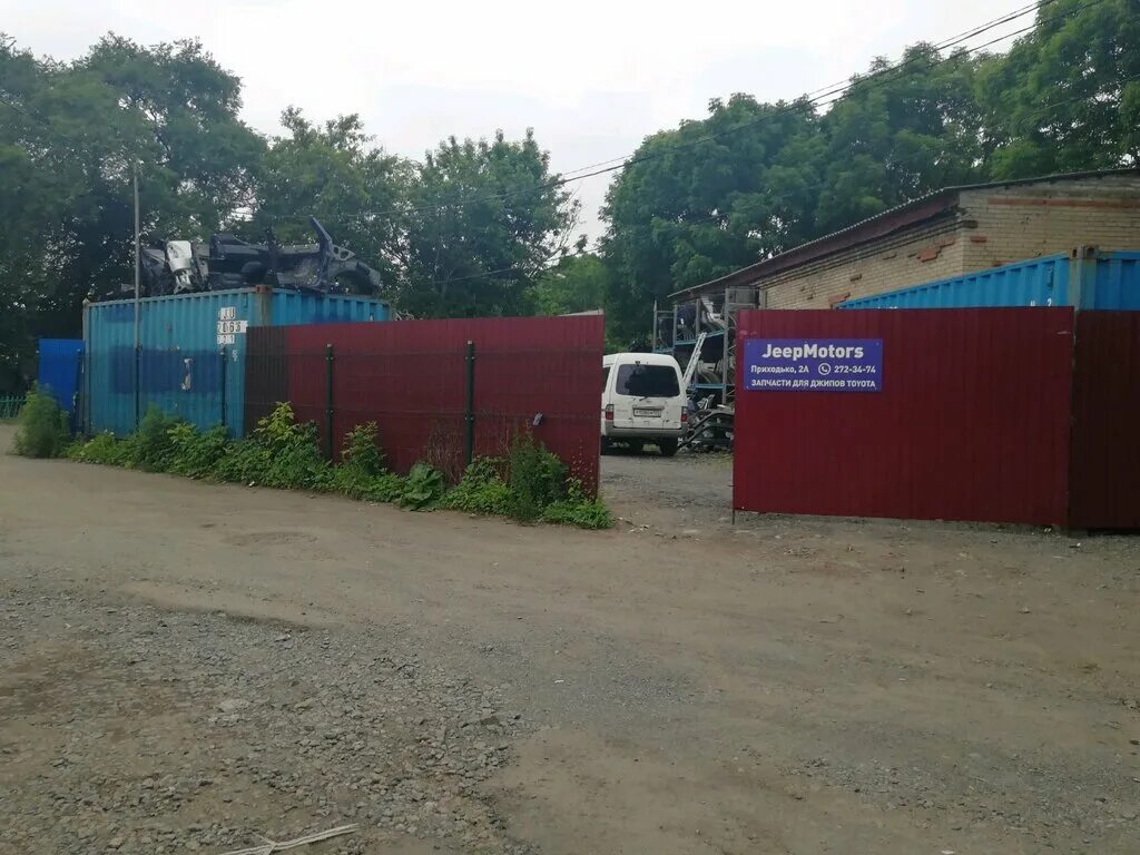 авторазбор мерседес. авторазборка с нуля. контрактные двигатели склад. авторазбор 2а. приходько 2а владивосток.