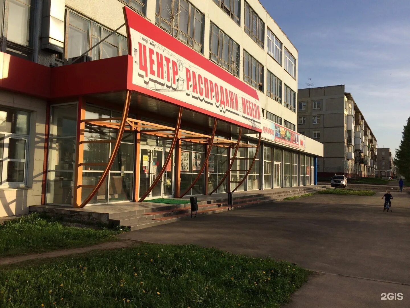 Восточный 29 кемерово. Космическая 16/1 кемерово. Кемерово ул космическая 16а/2. Ул космическая 16. Космическая 4/1 кемерово.