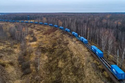 Шипуново поезд