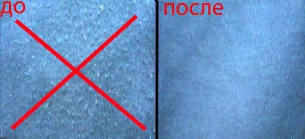 Какая ткань катышки. Катышки на ткани. ткань с катышками и без. очистка одежды от катышков. катышки на одежде до и после.