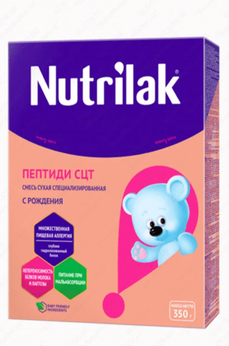 Нутрилак премиум пепти сцт. Nutrilak premium пептиди сцт. Смесь нутрилак гидролизат. Смесь nutrilak premium пептиди сцт. Пепти сцт нутрилак состав.