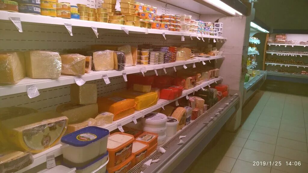 Первый оптовый склад магазин. Склад продуктов питания. Оптовая база продуктов питания. Оптовая продуктовая база. База продуктовый склад.