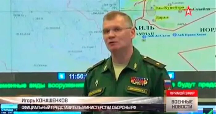 Конашенков я не могу это читать. Конашенков я не могу это читать