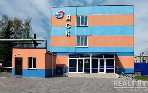 Дск могилев
