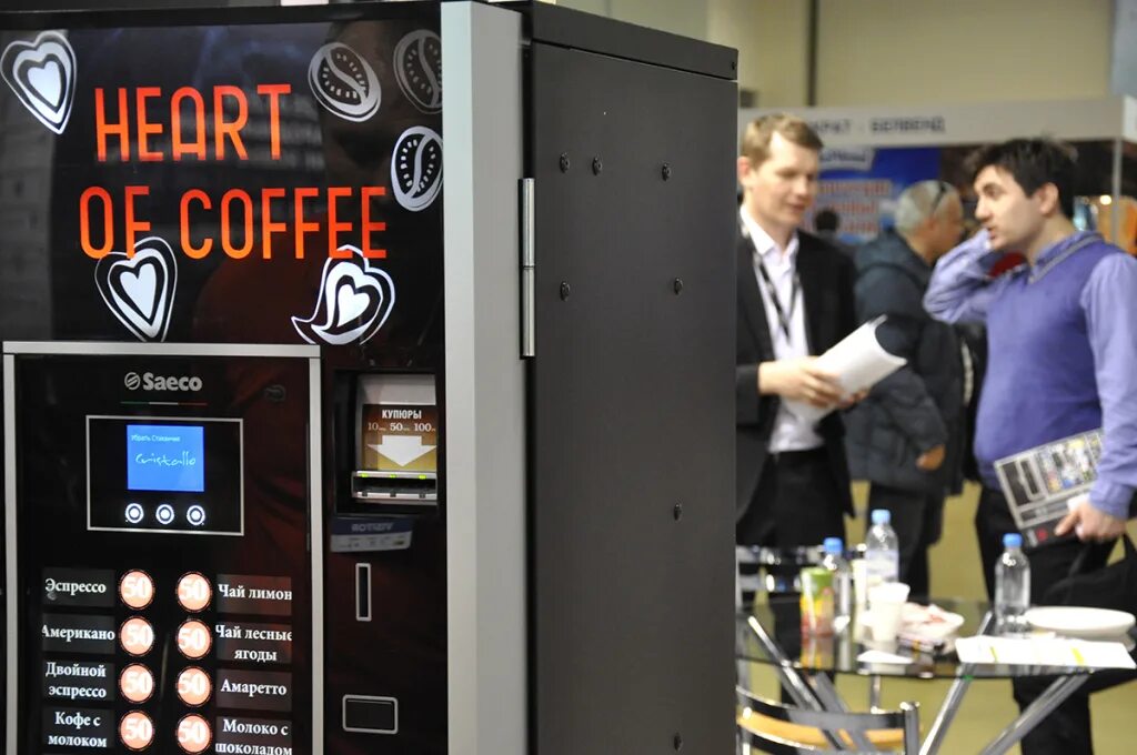 Сколько приносит кофе. Вендинговый аппарат кофе. Вендинг кофе автоматы. Кофейный аппарат для бизнеса. Кофейный автомат для бизнеса.