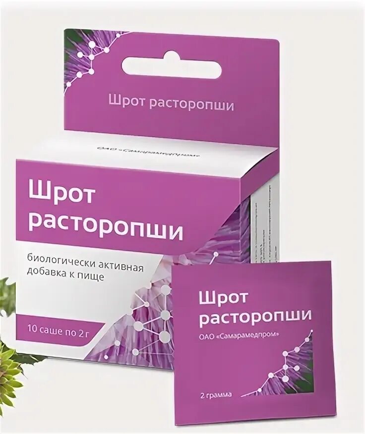 Как принимать расторопшу для чистки. Чистка печени расторопшей. расторопша для чистки печени. очищение печени препараты расторопша овес. как почистить печень расторопшей.