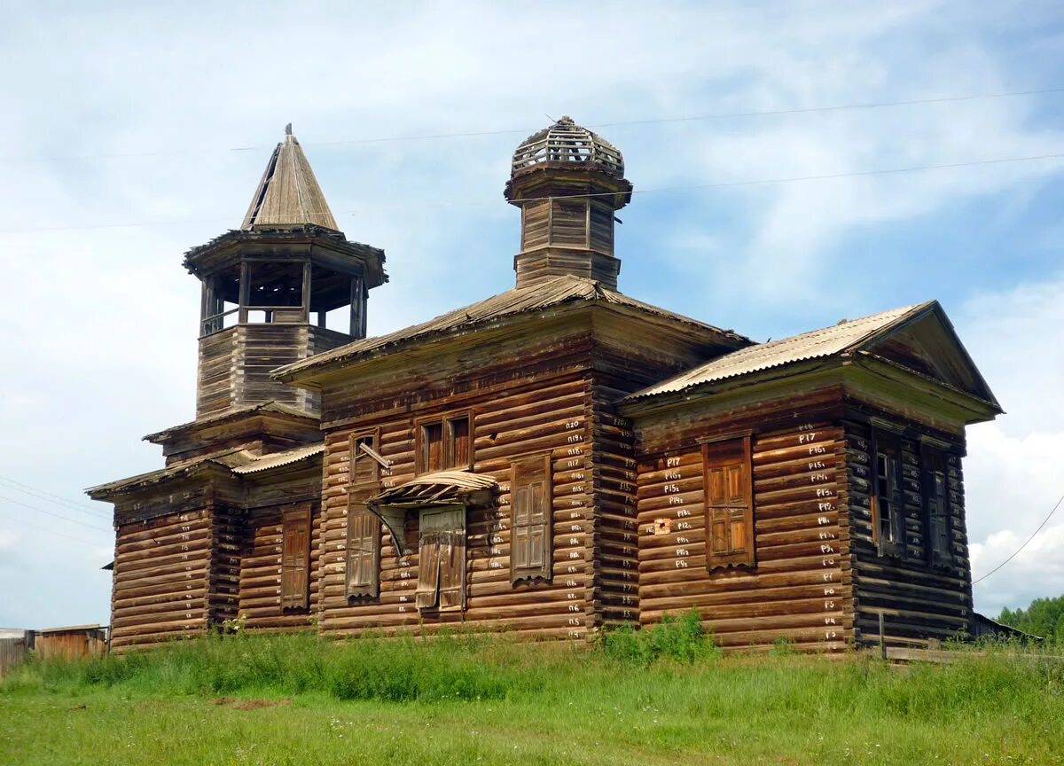 Иркутская область жигаловский район село рудовка школа. Село рудовка жигаловского района иркутской области. Рудовка жигаловский район. Деревня рудовка иркутская область жигаловский район. Погода в рудовке жигаловский р он.
