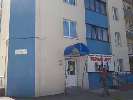 5 д самара