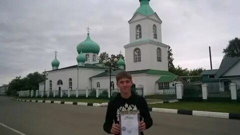 Анонимка шаранга