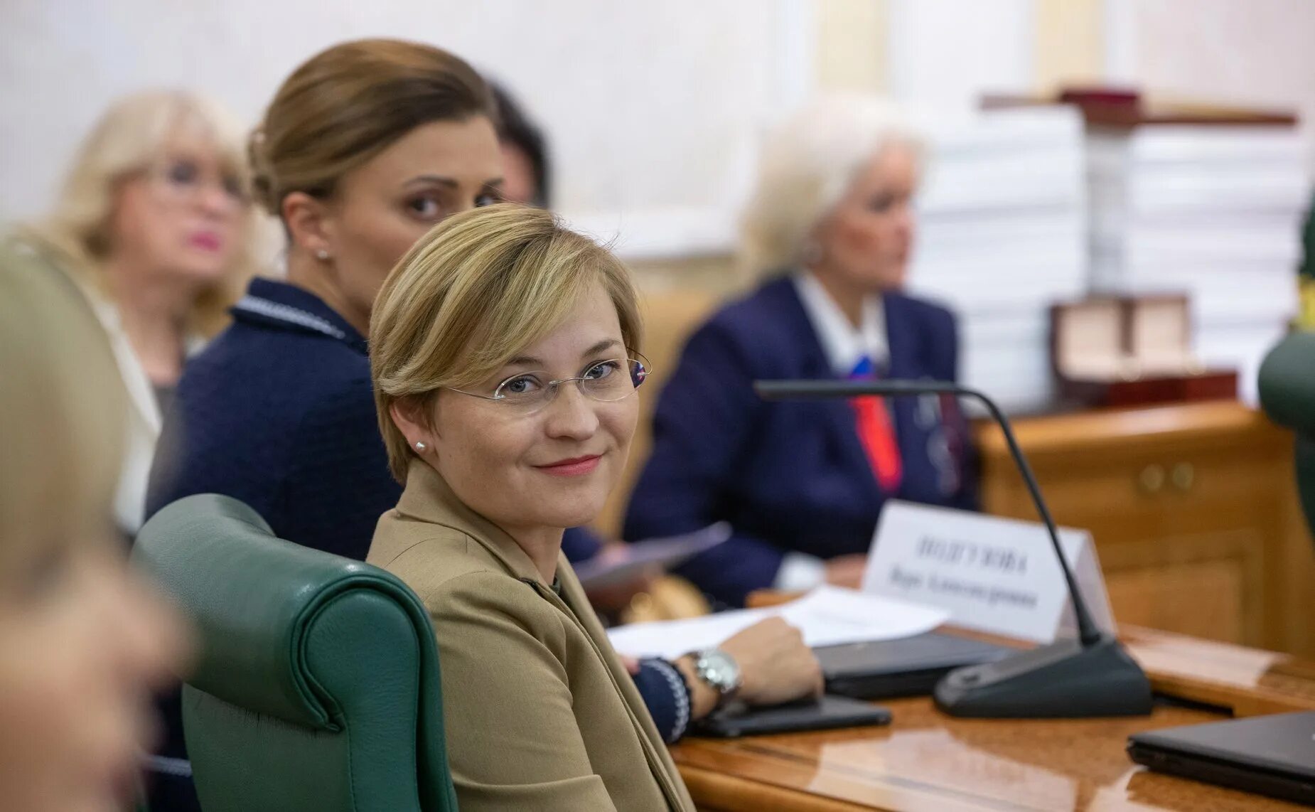 форум потребоваться