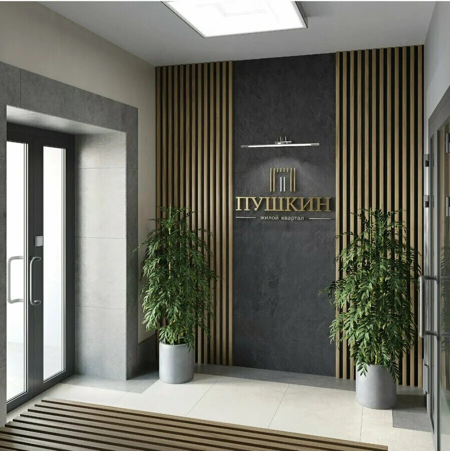 жилищно-эксплуатационный участок. волгоград ул нильская 4а. ул нильская волгоград. гаражный кооператив волгоград. волгоград ангарская 58 валберис.