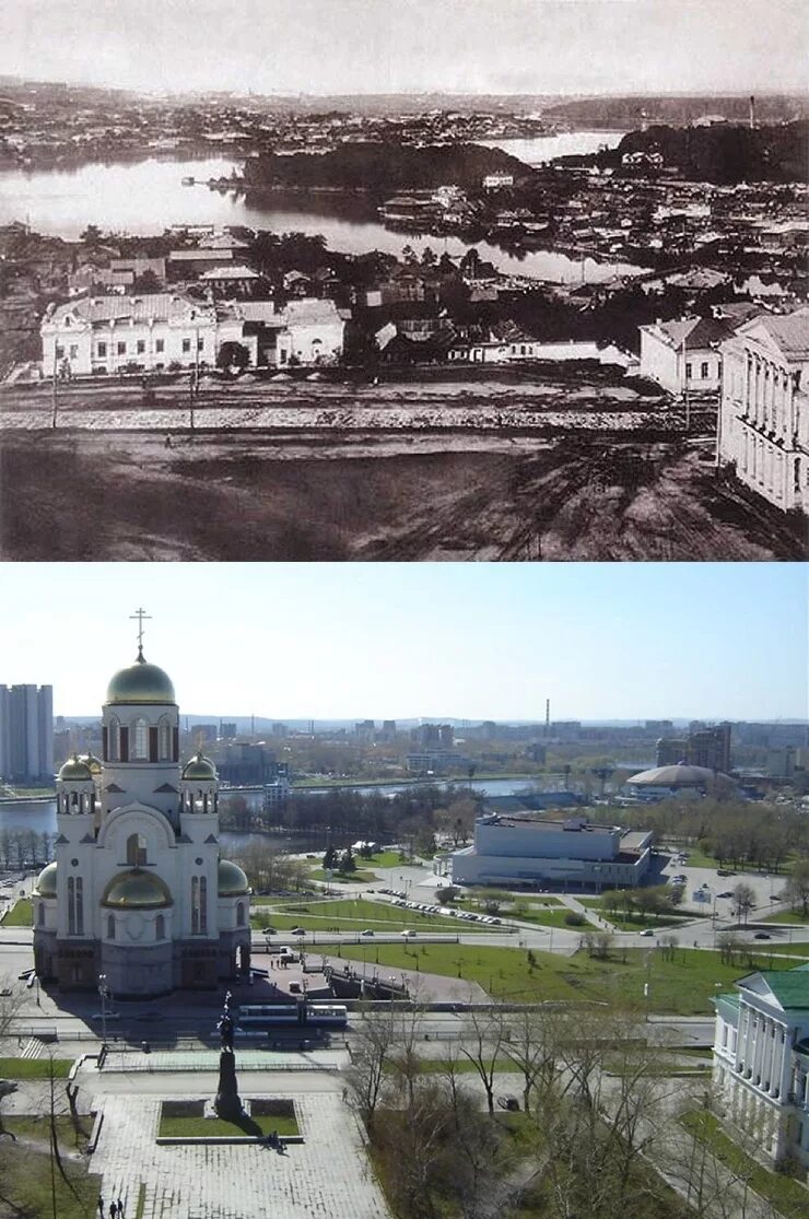 Екатеринбург раньше свердловск. Старый новый екатеринбург. Свердловская область граничит. Екатеринбург бывший какой город был. Площадь 1905 года екатеринбург плотинка.